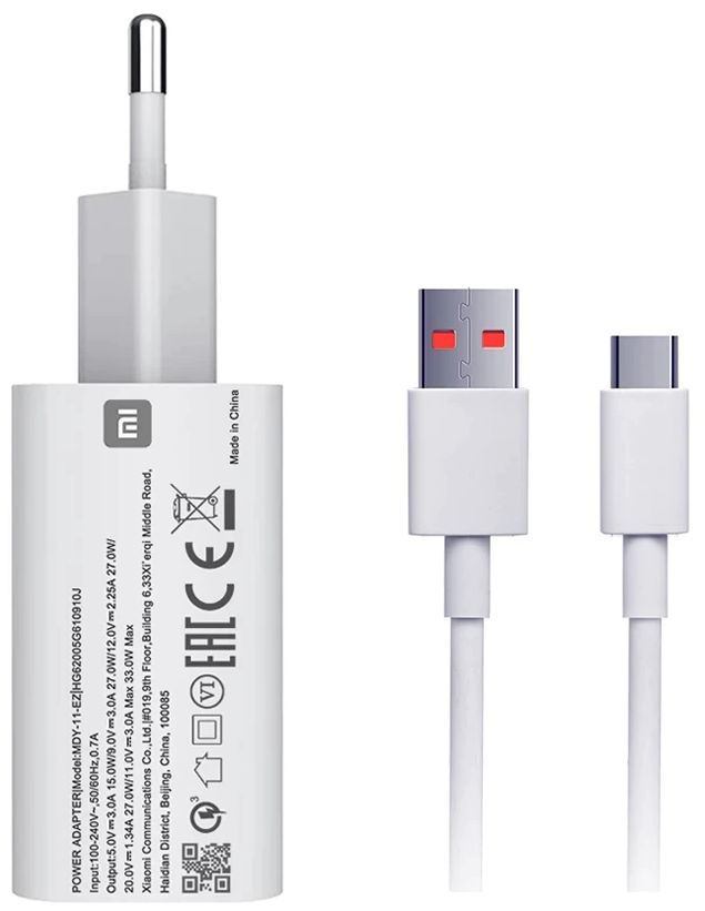 Xiaomi polnilec MDY-11-EZ USB A 33W s kablom Type C 3A - bel (Bulk)