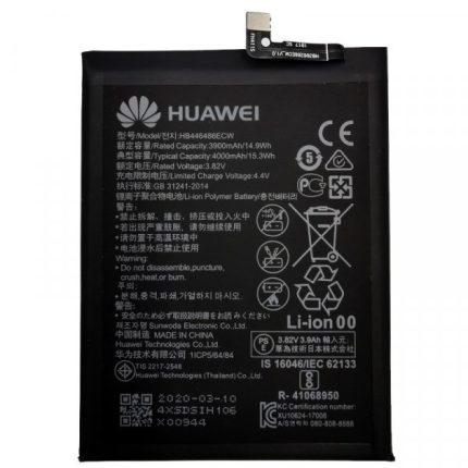 Huawei baterija HB446486ECW Huawei P Smart Z