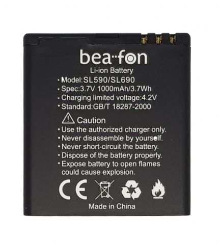 Beafon baterija za Beafon SL590 1000 mAh