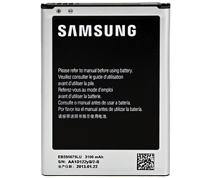 SAMSUNG baterija EB595675LU Note 2 N7100 original