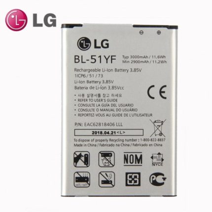 LG Baterija BL-51YF LG G4