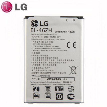 LG Baterija BL-46ZH original