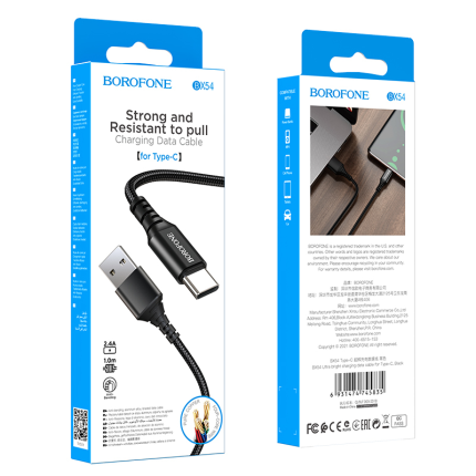 BOROFONE Podatkovni kabel BX54 (Fast Charge) 3A vhod Type-C na USB-A 1m