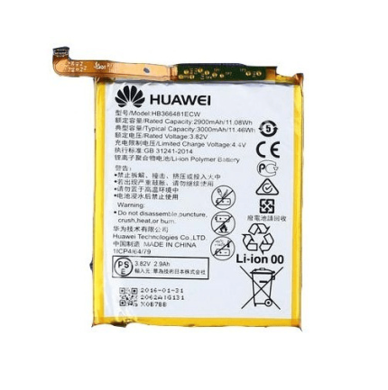 Huawei baterija HB366481ECW Huawei P9 lite - S. Pack - original