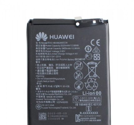 Huawei baterija HB396285ECW za Huawei P20