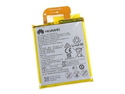 Huawei Baterija za Nexus 6P HB416683ECW - original