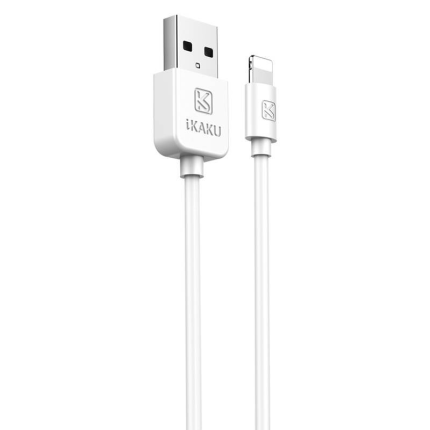 4A 2x USB vtič s polnilnim kablom Lightning bel