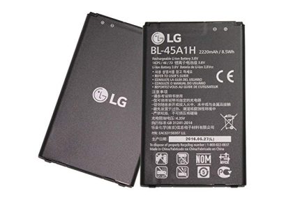 LG Baterija BL-45A1H original