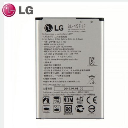 LG Baterija BL-45F1F za LG K4 2017