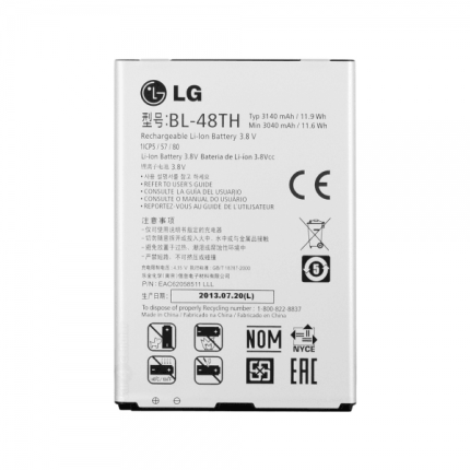 LG Baterija BL-48TH LG G PRO