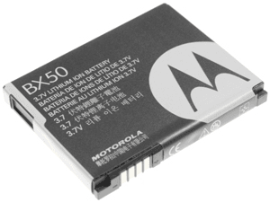 MOTOROLA Baterija BX50 original