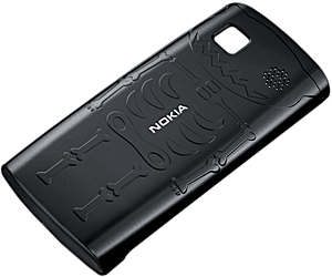 Nokia TORBICA CC-3024 črn zaščita zadnjega dela original Nokia  500