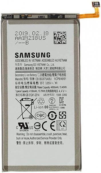 SAMSUNG baterija EB-BG975ABU SAMSUNG Galaxy S10 Plus G975 original