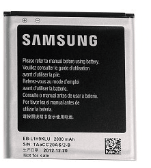 SAMSUNG baterija EB-L1H9KLU SAMSUNG GALAXY EXPRESS I8730 2000mAh - original