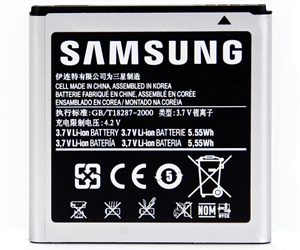 SAMSUNG baterija EB535151VU Galaxy S Advance i9070 original