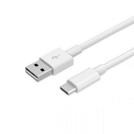 SAMSUNG podatkovni kabel EP-DW700CWE Type C 1