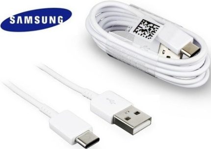 5 m (USB) bel