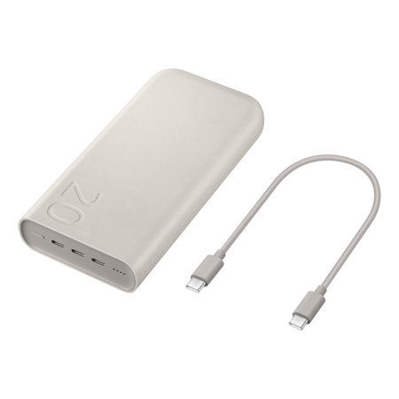 Samsung powerbank prenosna baterija 45W polnilec EP-P5420XUE - bež - original