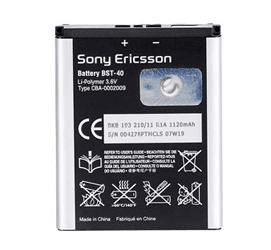 SONY ERICSSON Baterija BST-40 EUROBLISTER original